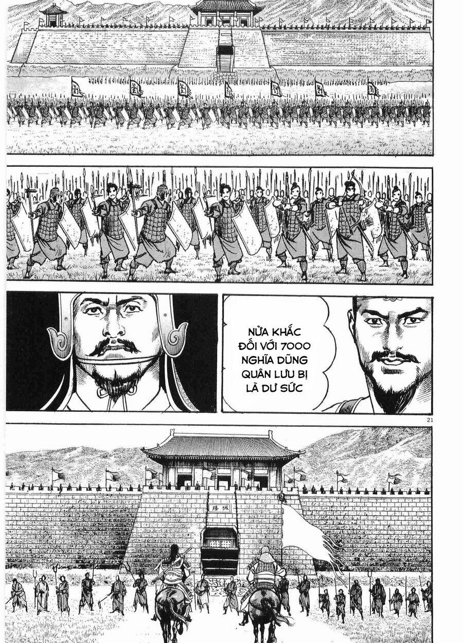 Lord - Bá Vương Chương 30 Ảnh 20