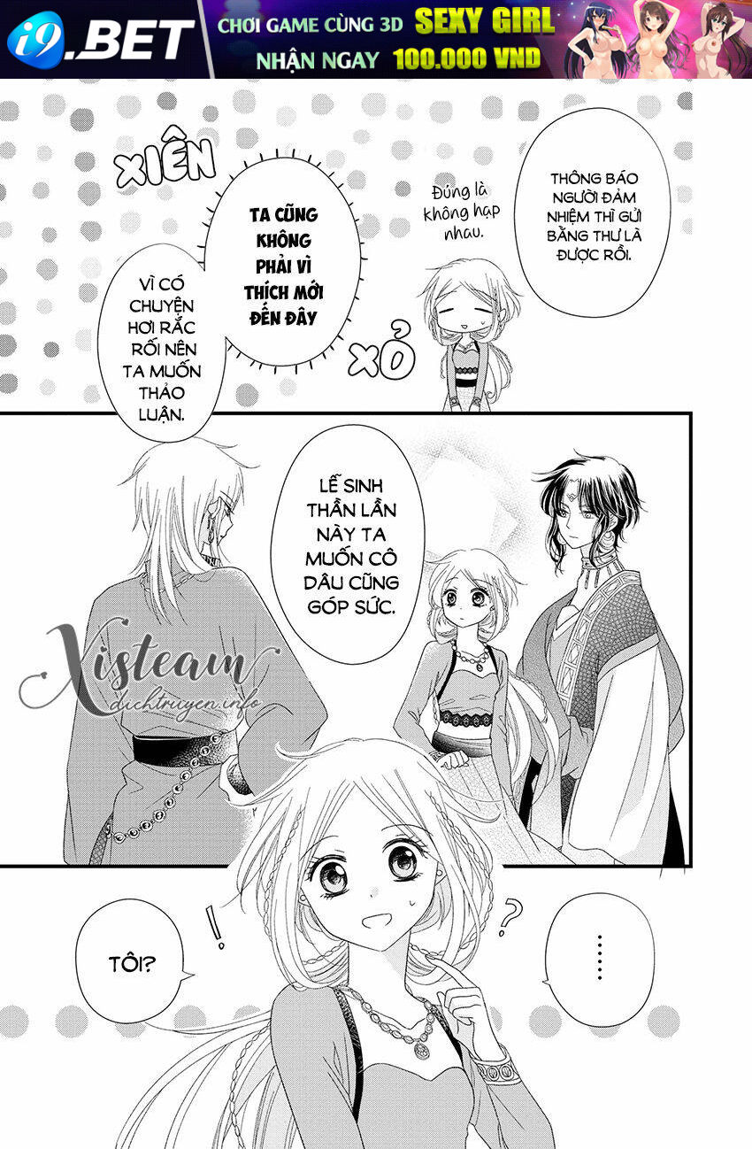 Hebigamisama To Nie No Hanahime Chương 8 Ảnh 12
