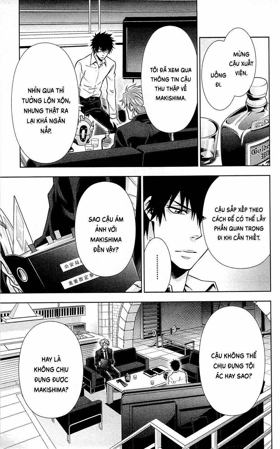 Psycho-Pass Chương 20 Ảnh 39