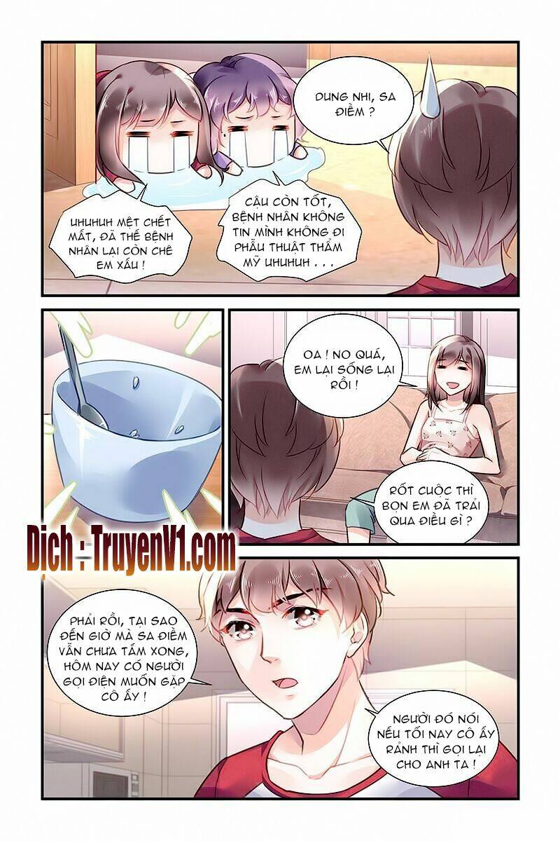 Xin Hãy Làm Em Trở Nên Xinh Đẹp Chương 46 Ảnh 5