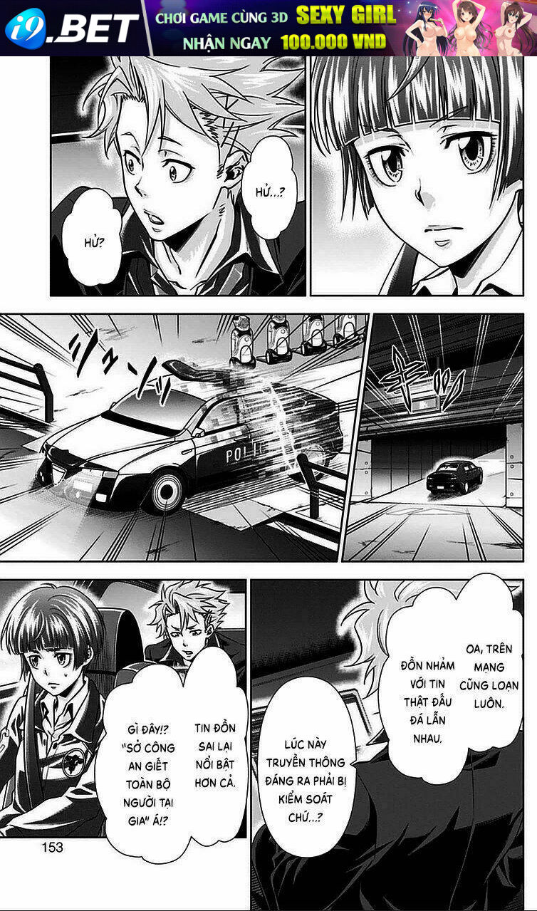 Psycho-Pass Chương 16 Ảnh 15