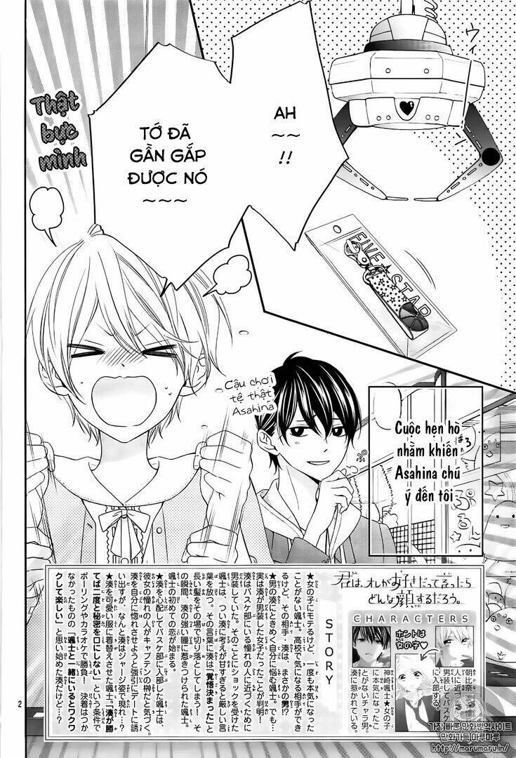 Kimi Wa Ore Ga Suki Datte Ittara Donna Kao Suru Darou Chương 5 Ảnh 3