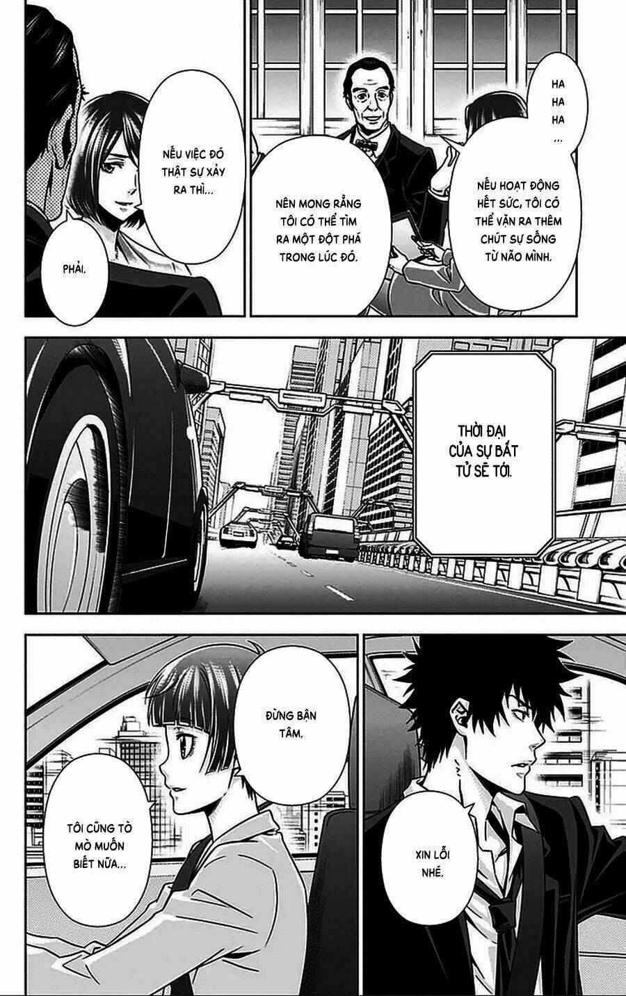 Psycho-Pass Chương 10 Ảnh 16