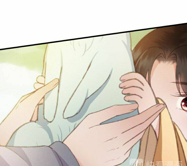 Đông Cung Giai Hạ Tù Chương 97 Ảnh 21
