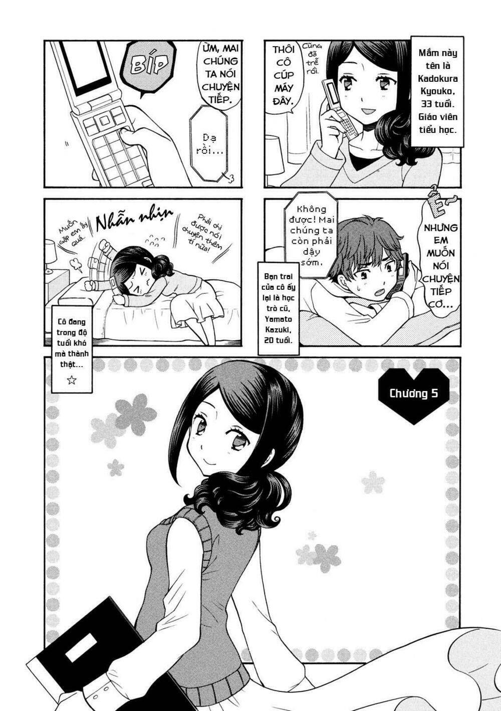 Sensei Lock-On! Chương 5 Ảnh 3