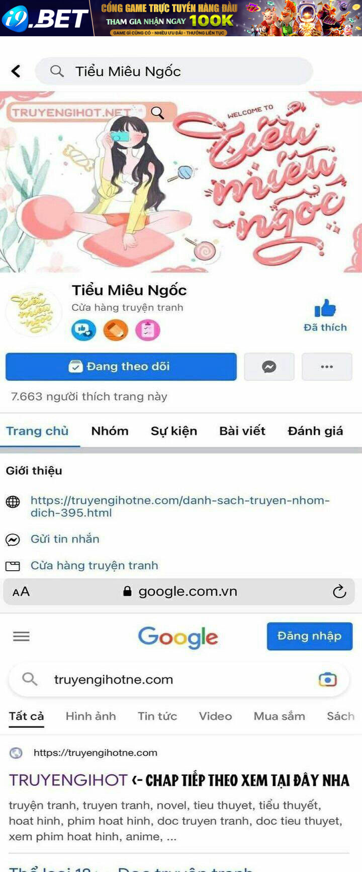 Anh Trai Tôi Quá Hiền Lành Làm Tôi Lo Lắng Ghê Chương 75 Ảnh 2