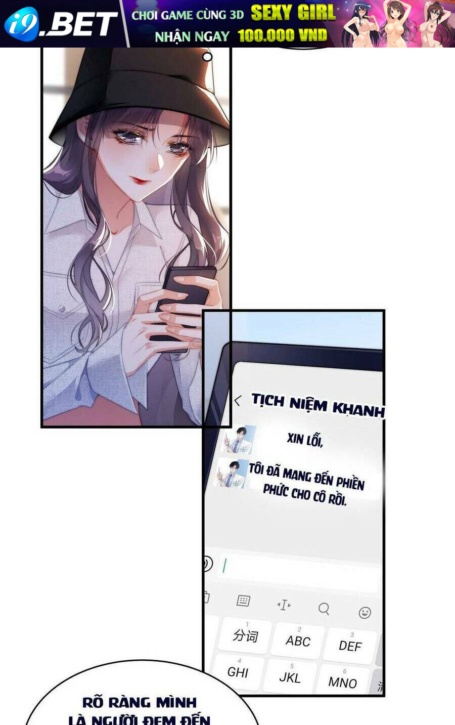 Hóa Ra Là Anh Siêu Lòng Trước Chương 14 Ảnh 30