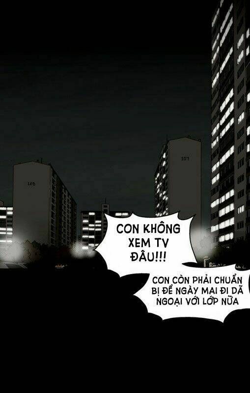 Infectee Chương 1.5 Ảnh 25