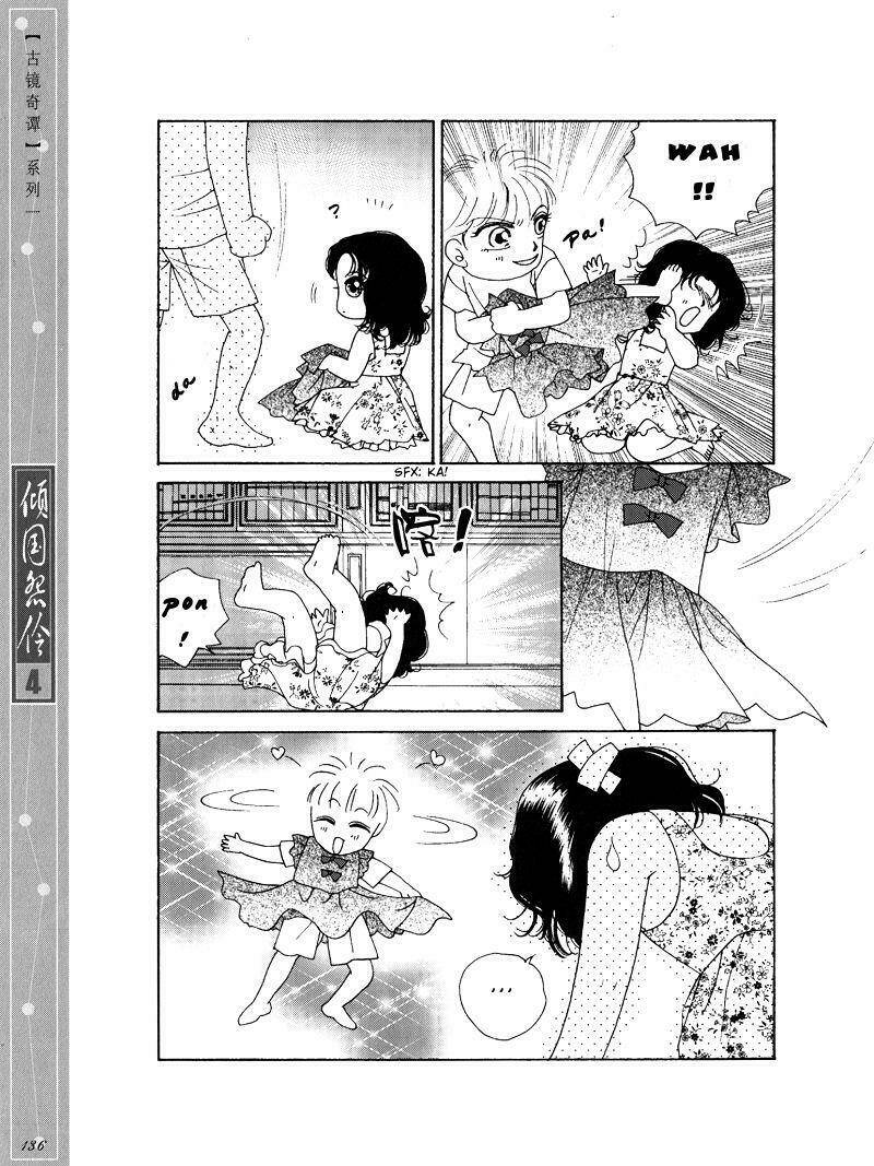 Chuyện Tình Vượt Thời Gian - Melancholic Princess Chương 20.5 Ảnh 3