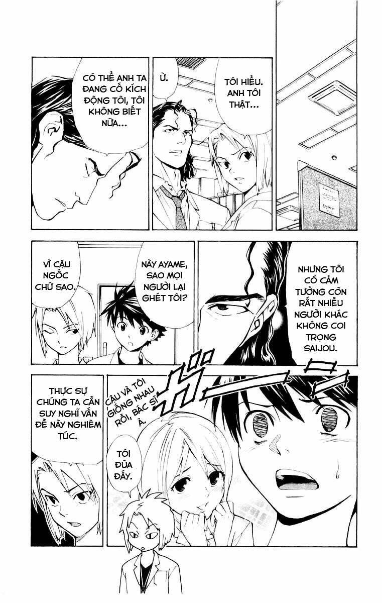 Saijou No Meii Chương 22 Ảnh 19