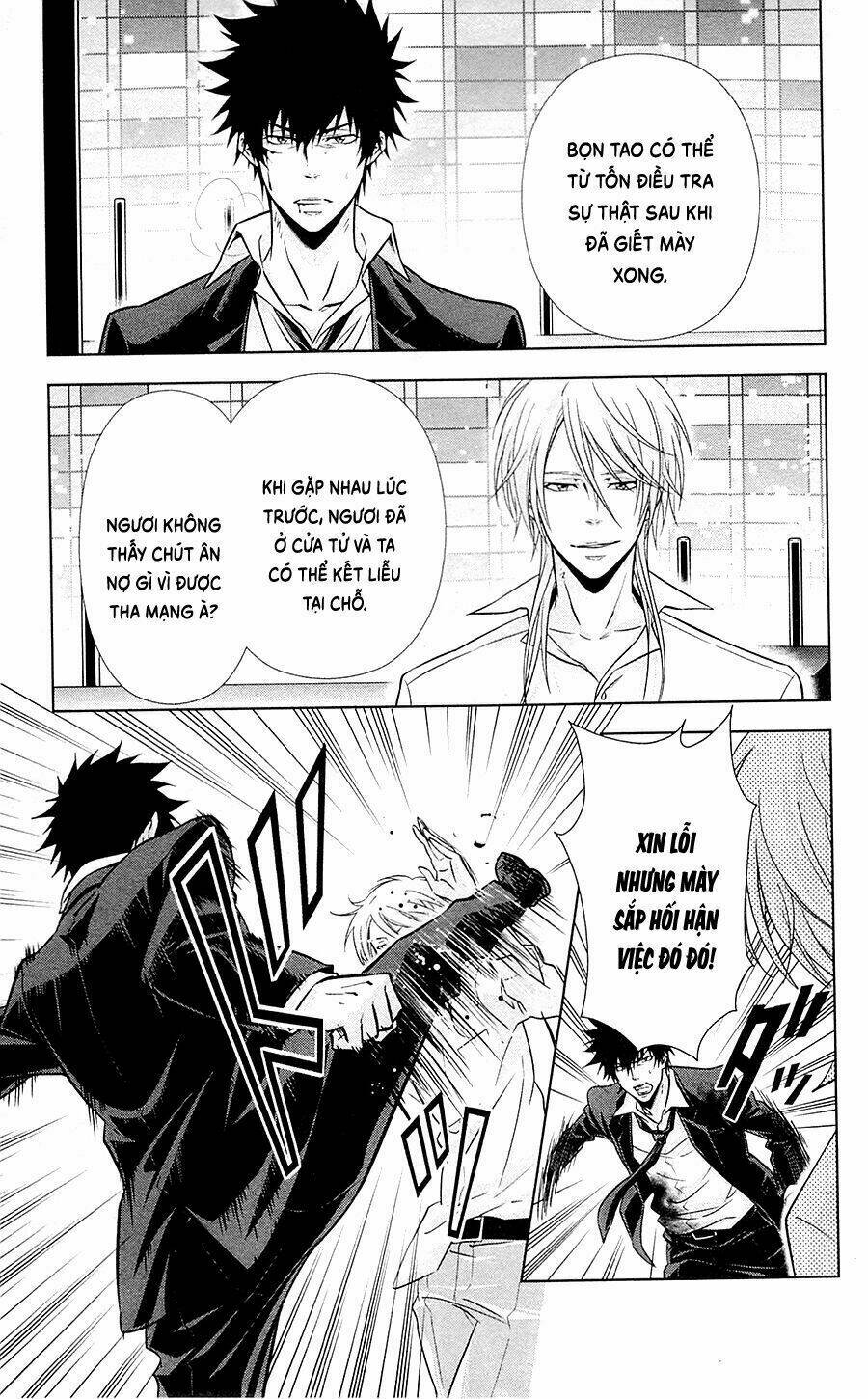 Psycho-Pass Chương 18 Ảnh 7