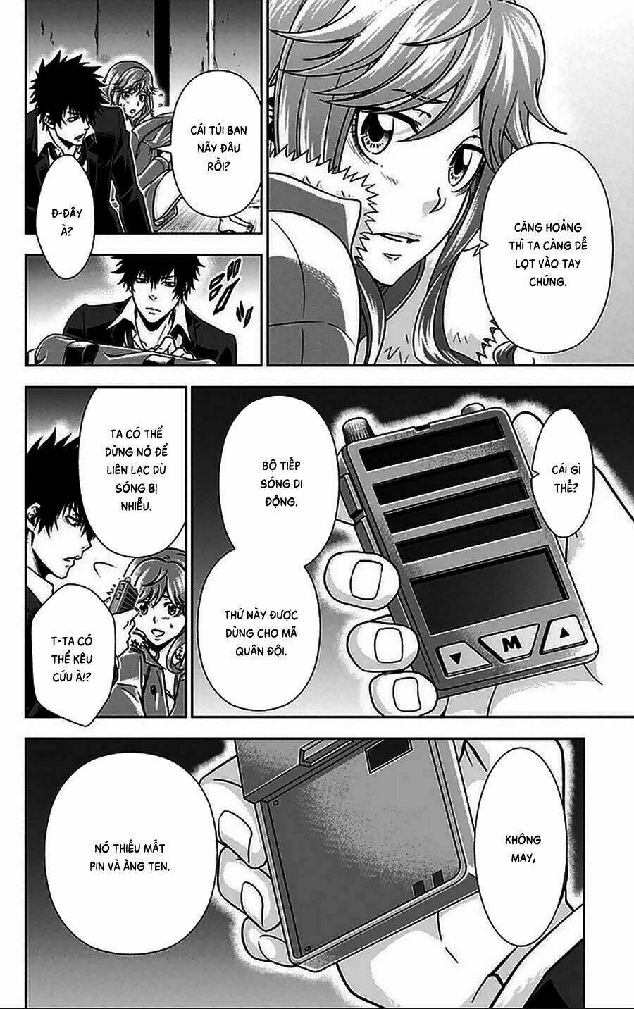 Psycho-Pass Chương 11 Ảnh 30