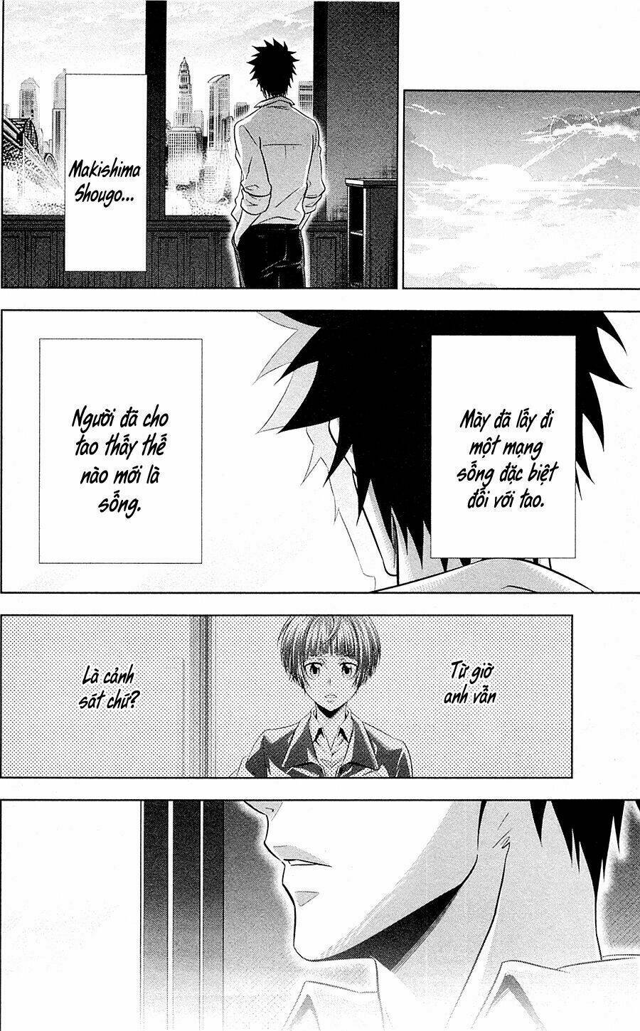 Psycho-Pass Chương 20.5 Ảnh 15