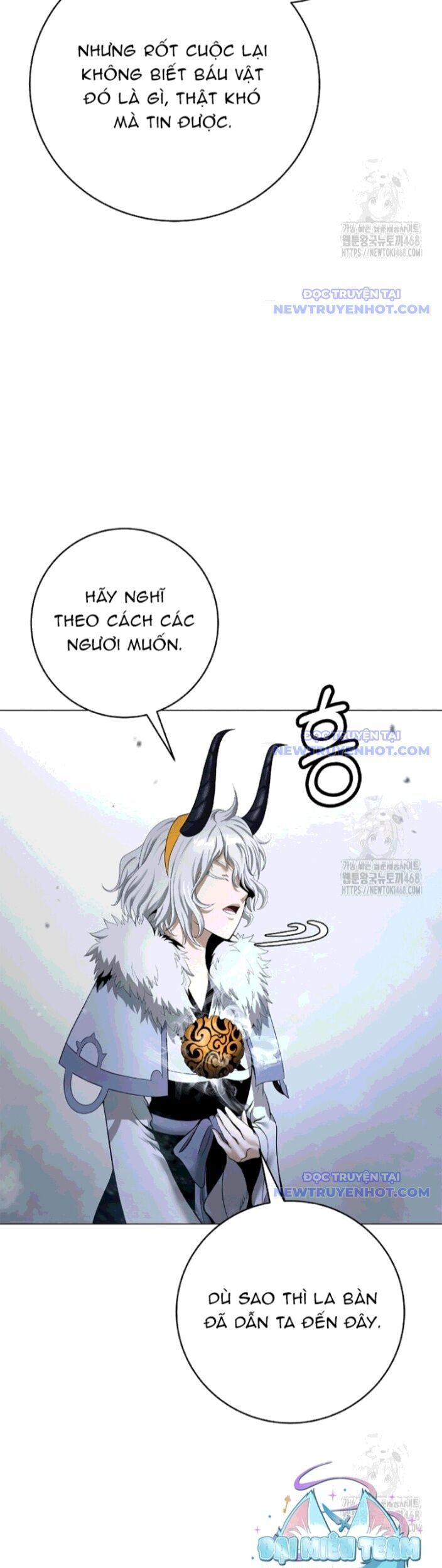 Xuyên Không Thành Hổ Chương 190 Ảnh 18