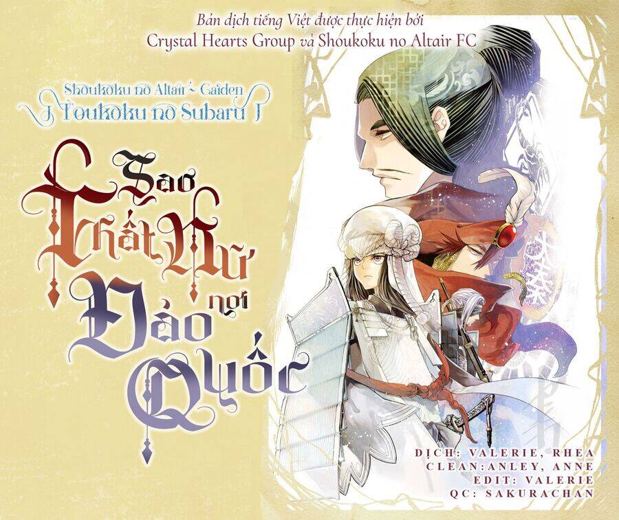Sao Thất Nữ Nơi Đảo Quốc (Spin-Off Shoukoku No Altair) Chương 4 Ảnh 2