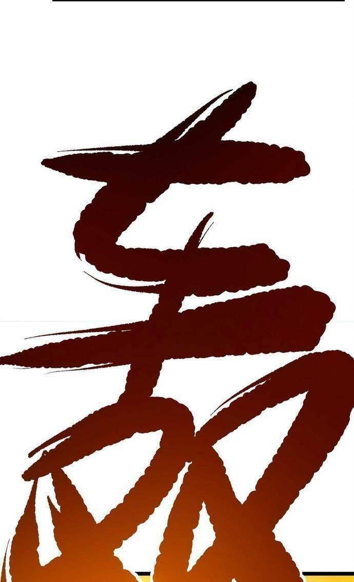 Ta Độ 999 Lần Thiên Kiếp Chương 73 Ảnh 7