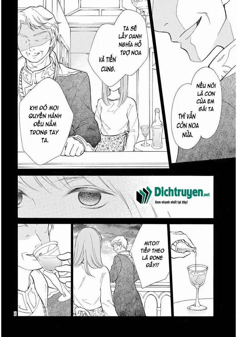 Kagehime No Konrei Chương 9 Ảnh 7