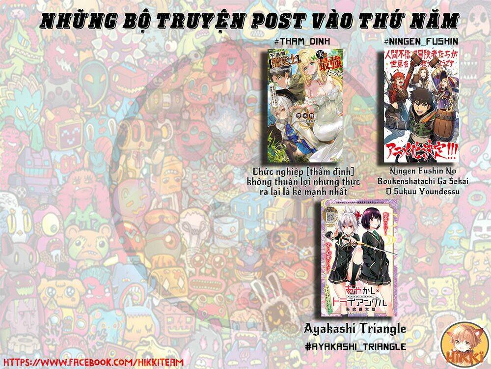 Ningen Fushin No Boukenshatachi Ga Sekai O Sukuu Youdesu Chương 28 Ảnh 3