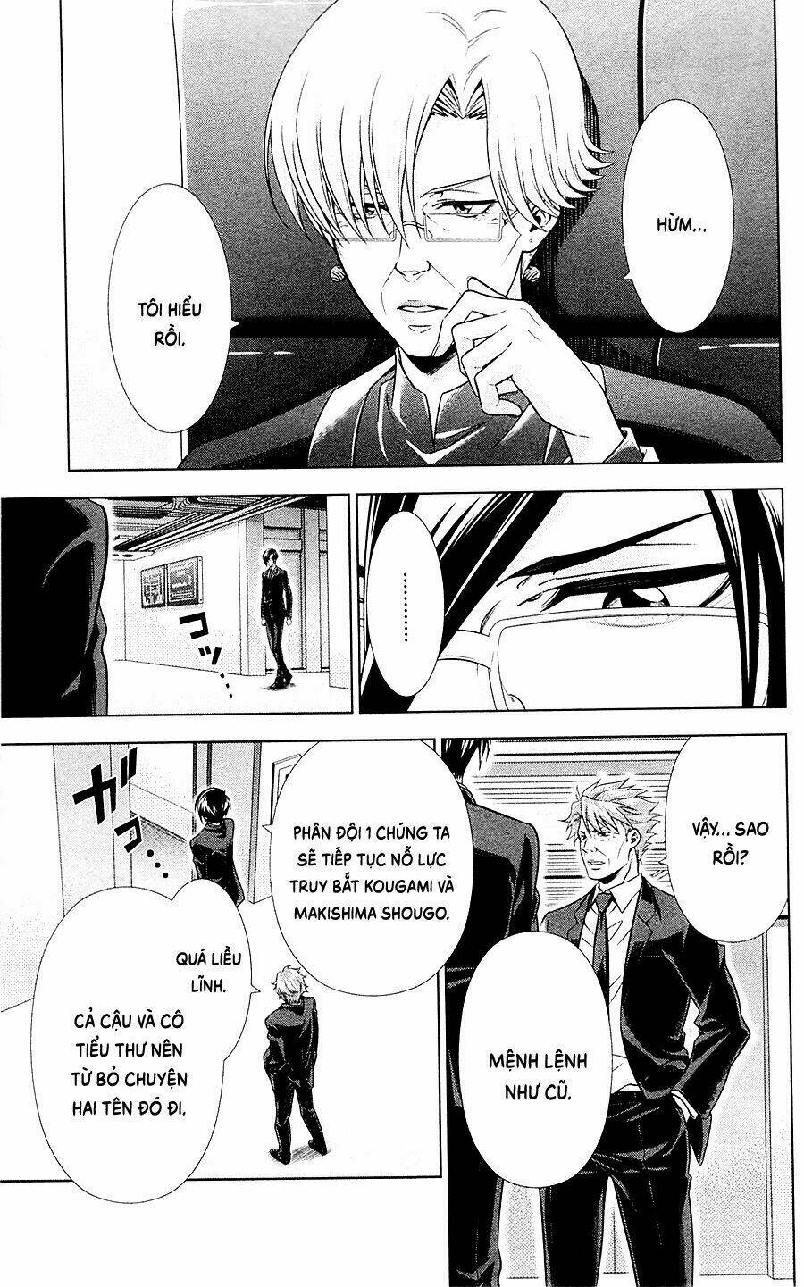 Psycho-Pass Chương 21 Ảnh 25