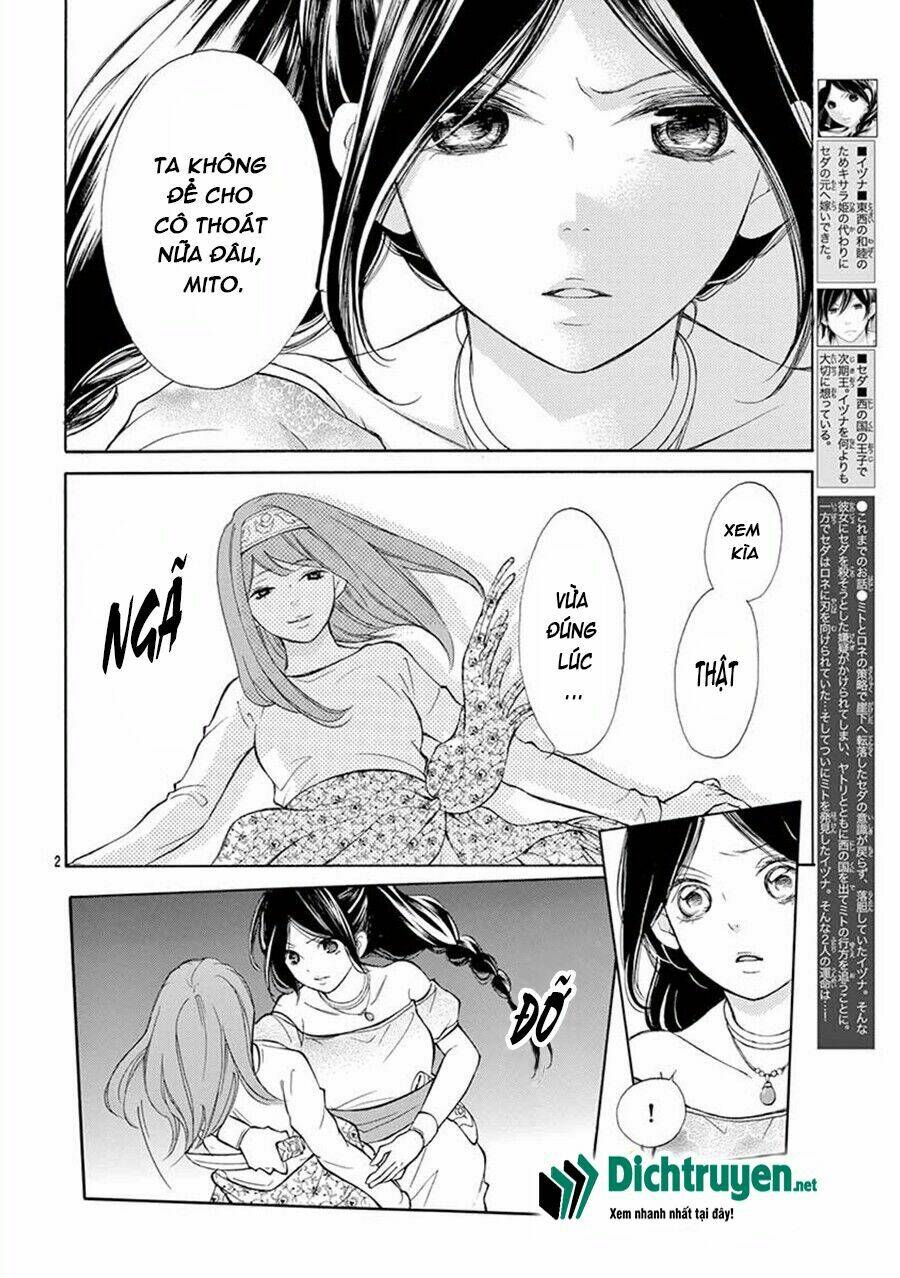 Kagehime No Konrei Chương 9 Ảnh 3