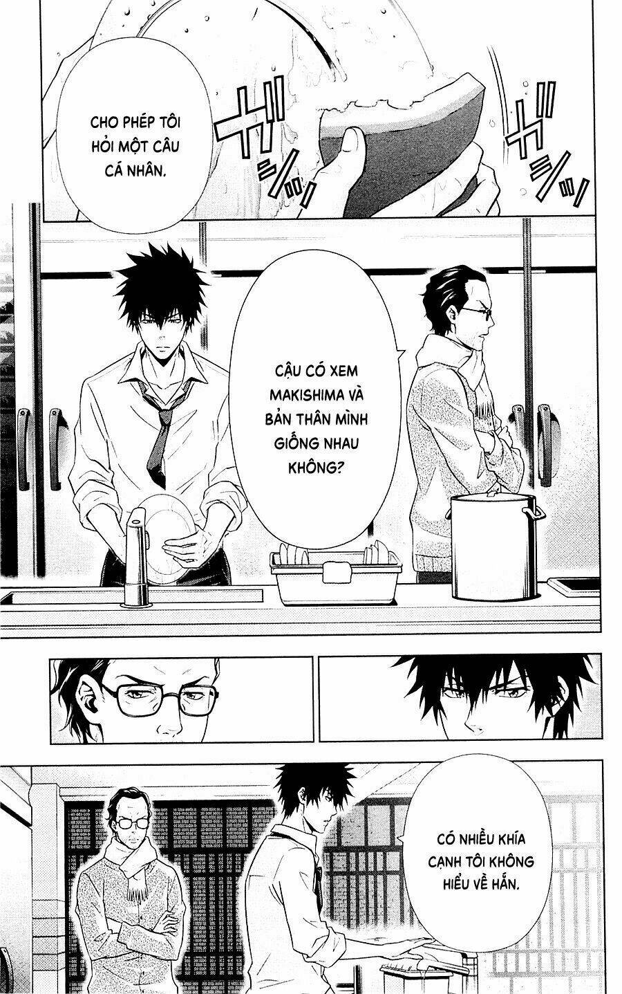 Psycho-Pass Chương 21 Ảnh 21