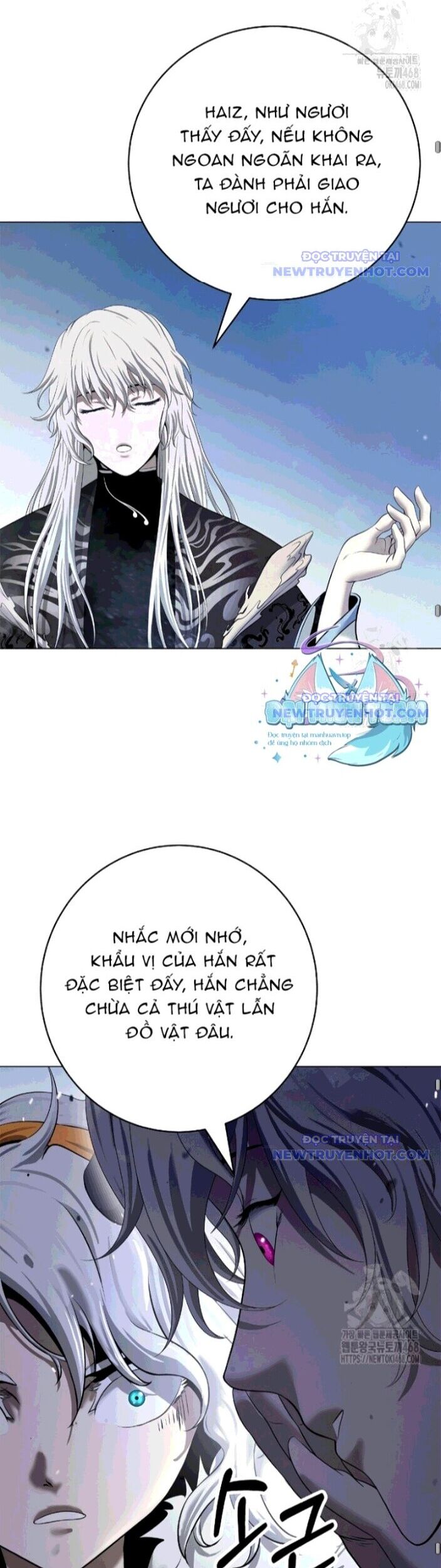 Xuyên Không Thành Hổ Chương 189 Ảnh 49