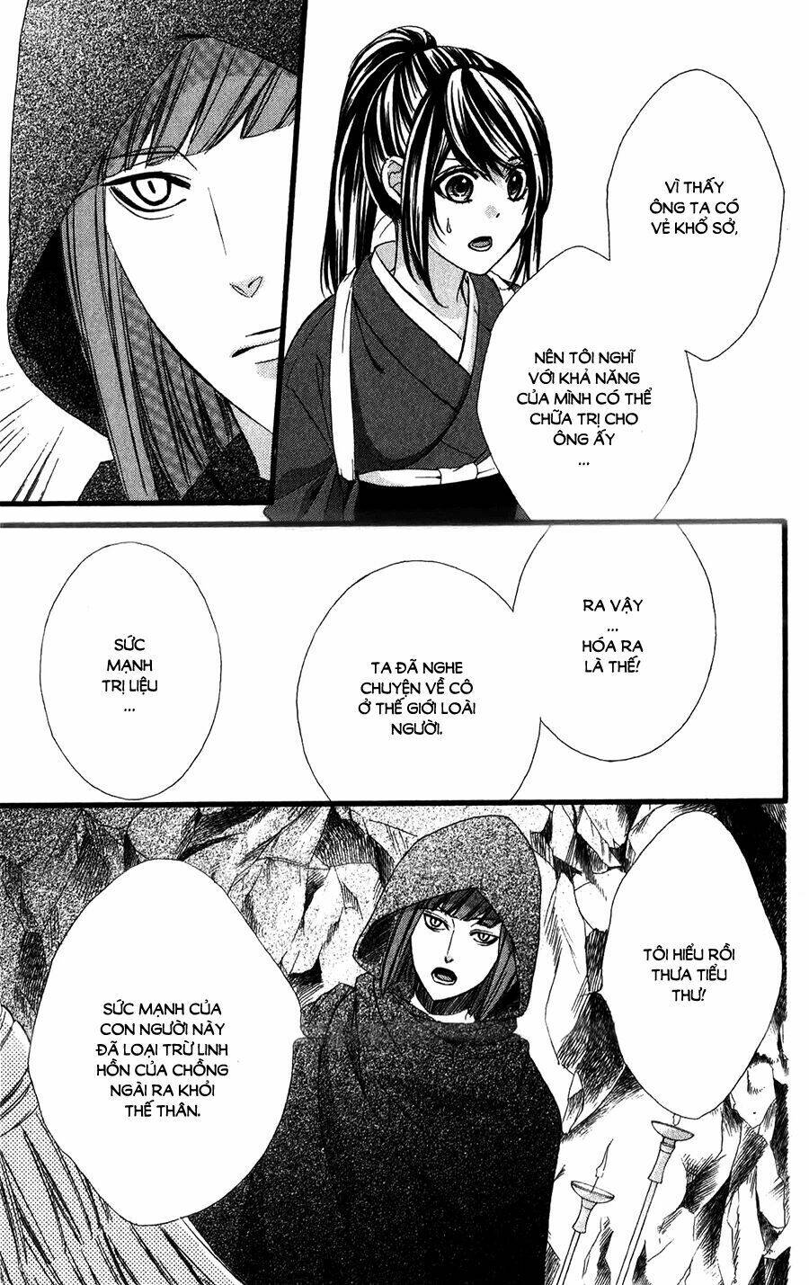 Koyoi, Kimi To Kiss No Chigiri Wo Chương 14 Ảnh 23
