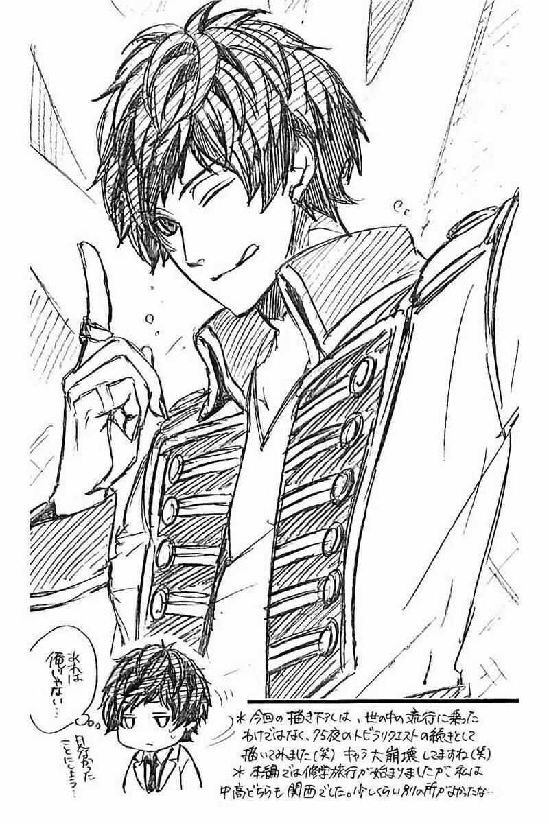 Kedamono Kareshi Chương 75 Ảnh 29