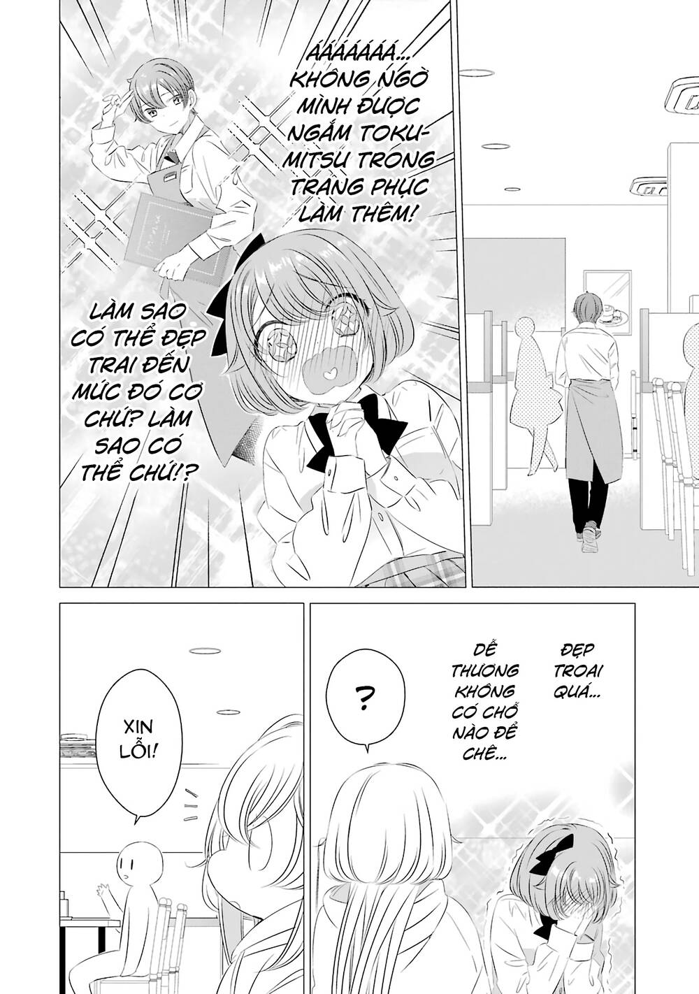 One Room, Hiatari Futsuu, Tenshi Tsuki Chương 7 Ảnh 13