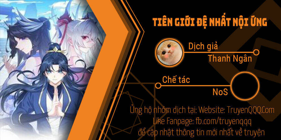 Tiên Giới Đệ Nhất Nội Ứng Chương 16 Ảnh 2