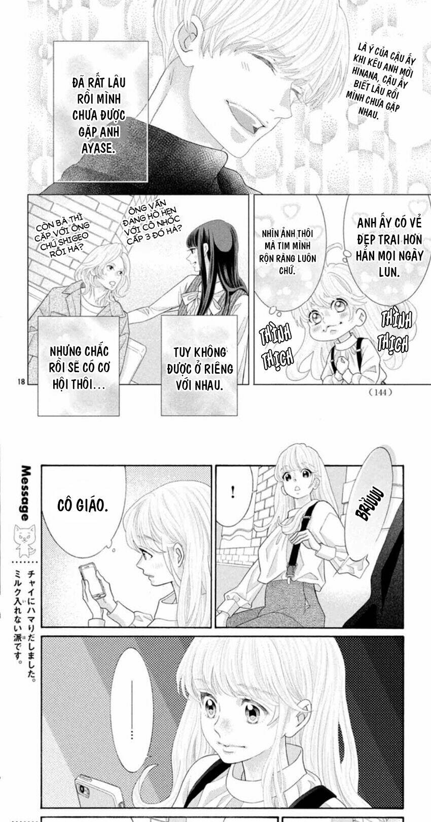 Gozen 0-Ji, Kiss Shi Ni Kite Yo Chương 44 Ảnh 15