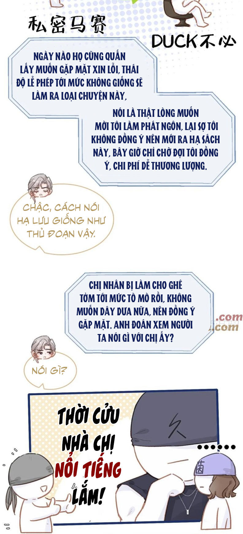 Ngày Dài Gặp Người Khuyết Tâm Nhãn Chương 48 Ảnh 11