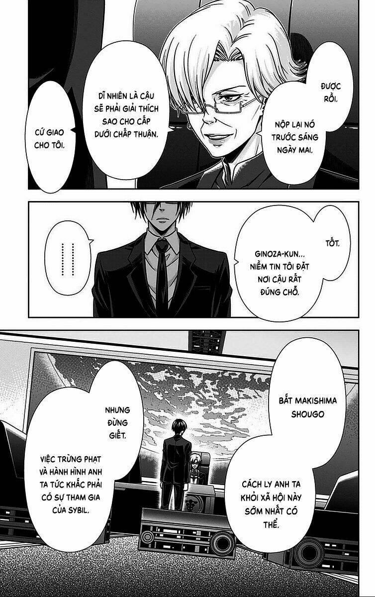 Psycho-Pass Chương 13 Ảnh 24