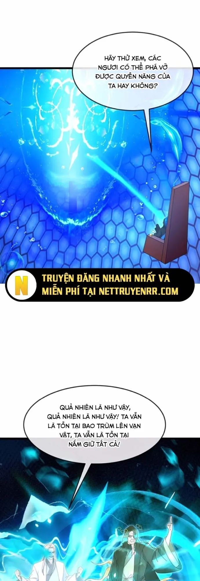 Thần Võ Thiên Tôn Chương 909 Ảnh 9
