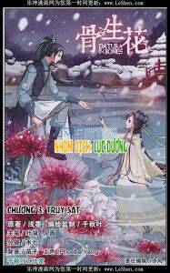 Thần Sông Cầu Thu Dưỡng Chương 1 Ảnh 3