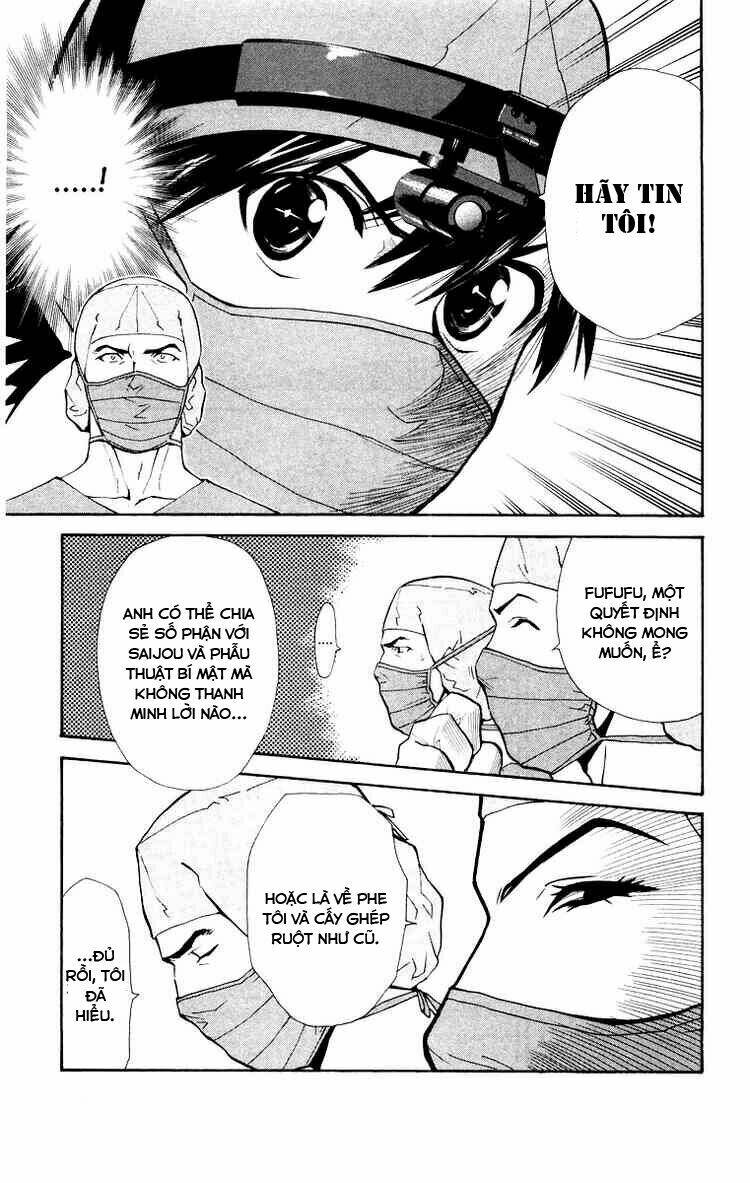 Saijou No Meii Chương 21 Ảnh 24