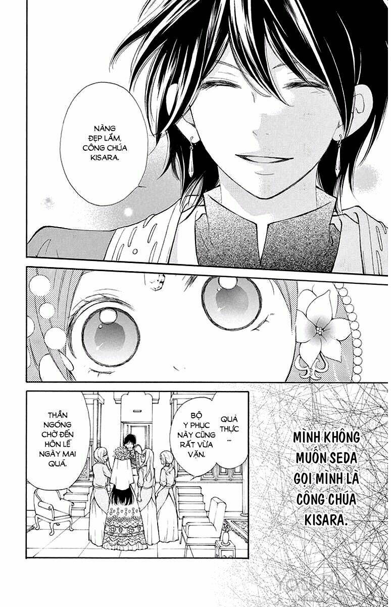 Kagehime No Konrei Chương 3 Ảnh 8