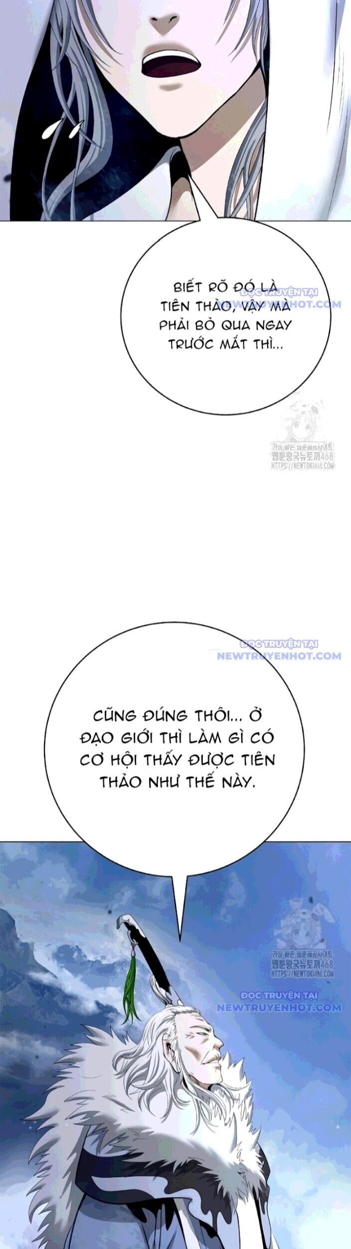 Xuyên Không Thành Hổ Chương 190 Ảnh 5