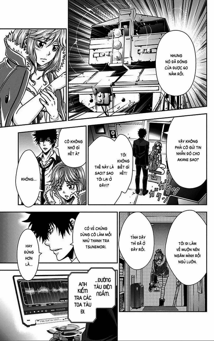 Psycho-Pass Chương 11 Ảnh 17