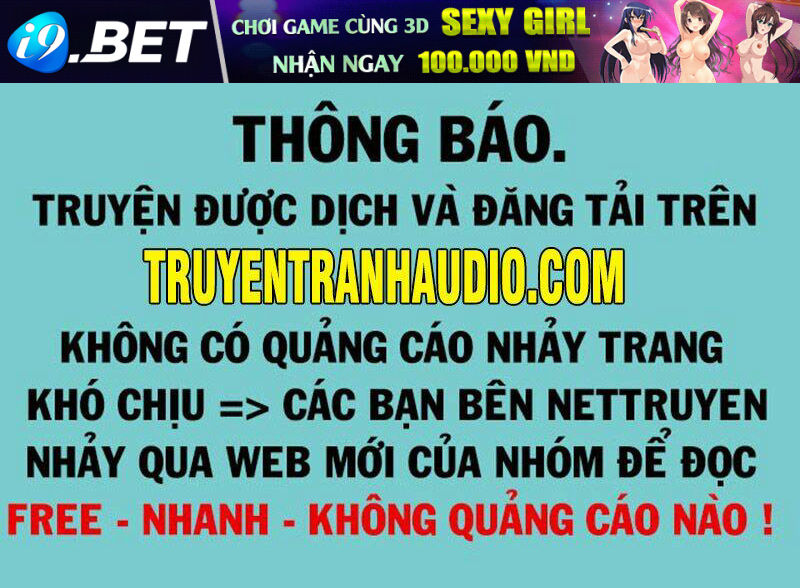 Tọa Ủng Tinh Cầu Chương 10 Ảnh 2