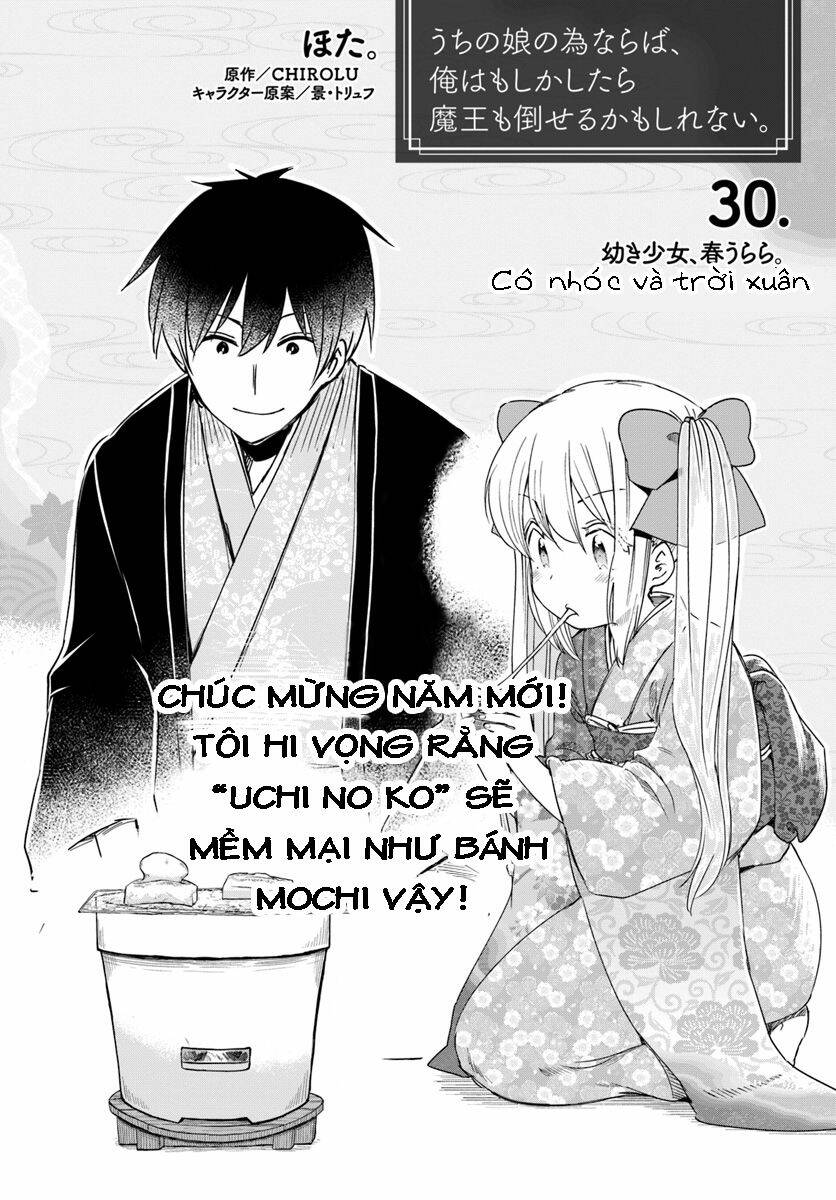 Vì Con Gái, Ngay Cả Ma Vương Tôi Cũng Có Thể Đánh Bại Chương 30 Ảnh 4