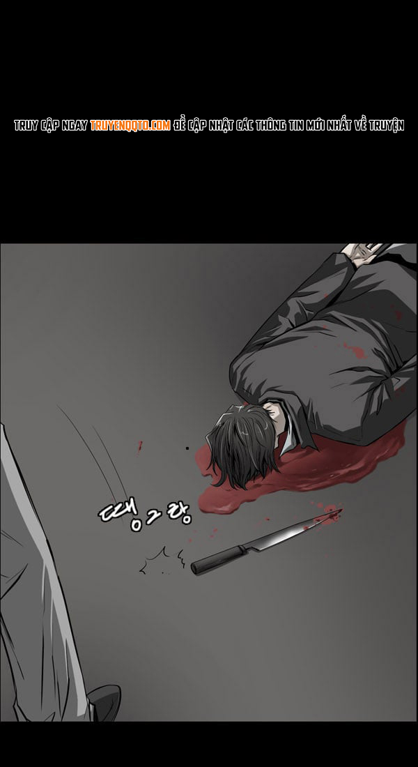 Dư Vật Chương 19 Ảnh 23