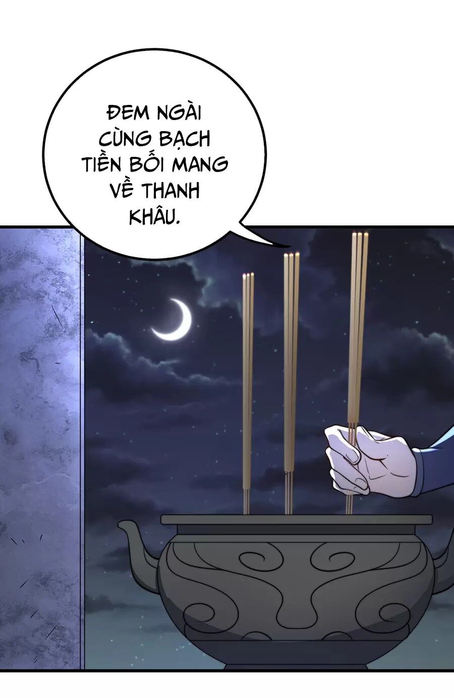 Đồ Đệ Của Ta Là Nữ Đế Chương 126 Ảnh 6