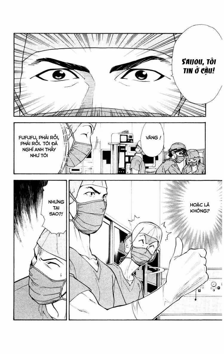 Saijou No Meii Chương 21 Ảnh 25