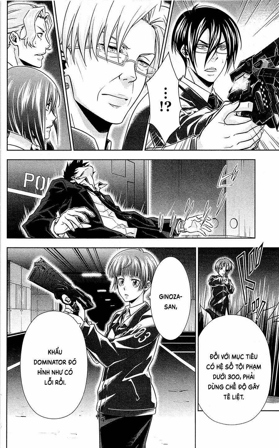 Psycho-Pass Chương 20 Ảnh 32