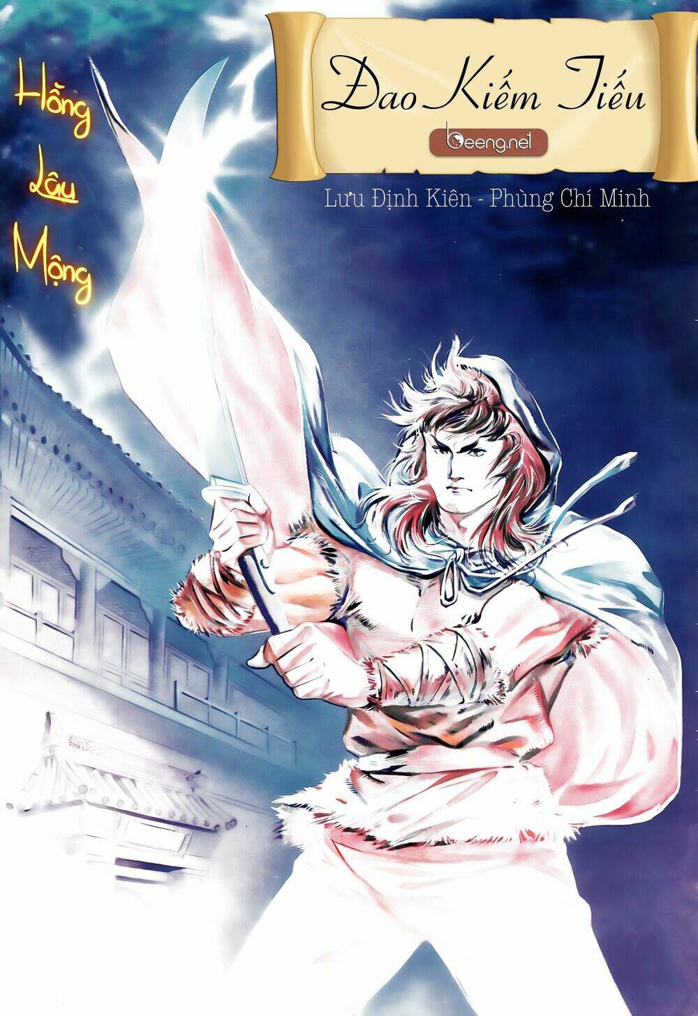 Đao Kiếm Tiếu Chương 9 Ảnh 2