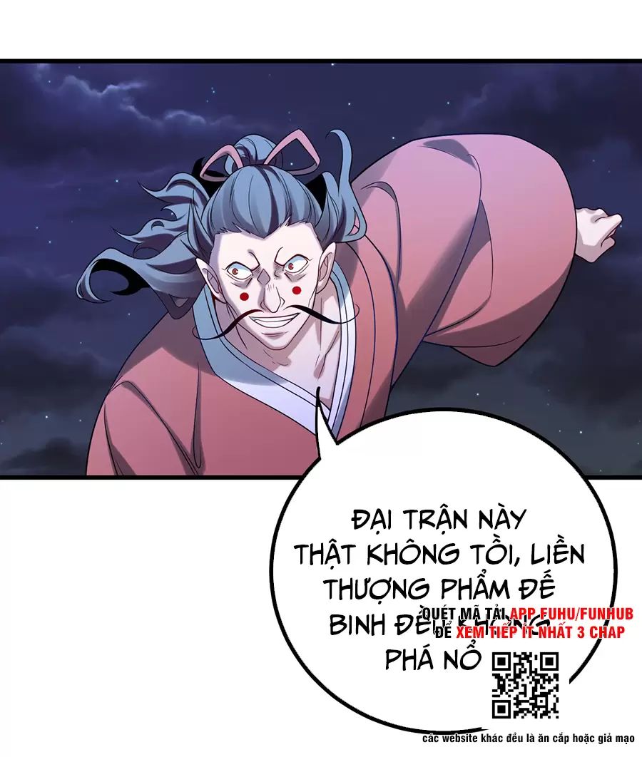 Đồ Đệ Của Ta Là Nữ Đế Chương 115 Ảnh 27