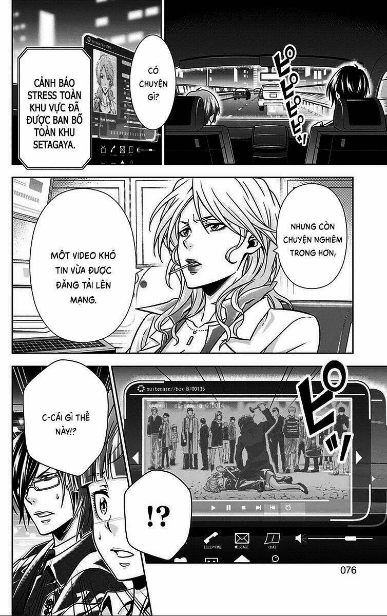 Psycho-Pass Chương 14 Ảnh 24