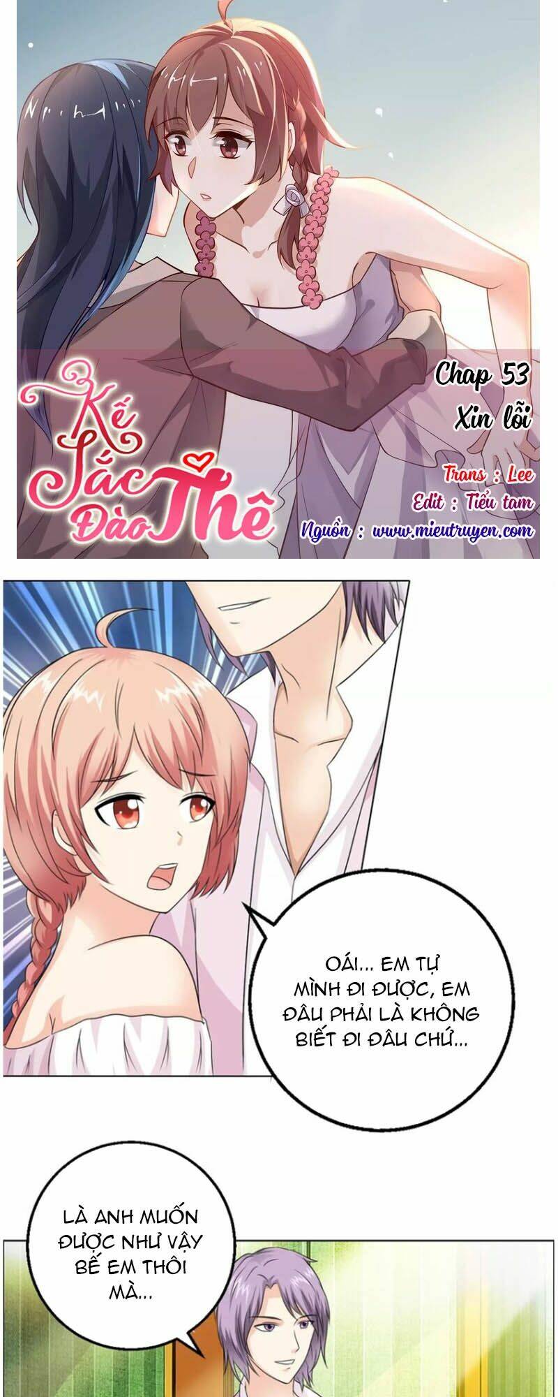 Kế Sắc Đào Thê Chương 53 Ảnh 2