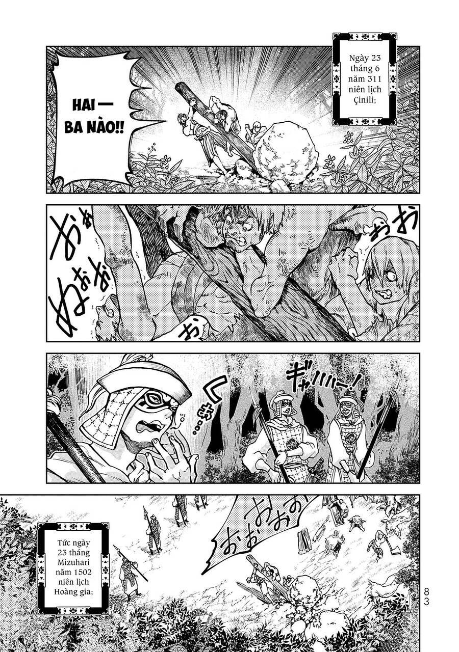 Sao Thất Nữ Nơi Đảo Quốc (Spin-Off Shoukoku No Altair) Chương 6 Ảnh 4